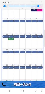 Screenshot_20201211-053856_Internet.jpg