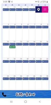 Screenshot_20201212-120923_Internet.jpg