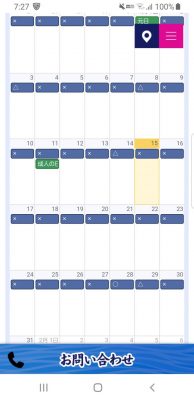 Screenshot_20210115-192710_Internet.jpg