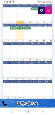 Screenshot_20210504-131200_Internet.jpg