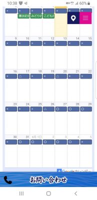Screenshot_20210506-103814_Internet.jpg