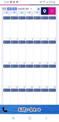 Screenshot_20220221-142855_Internet.jpg