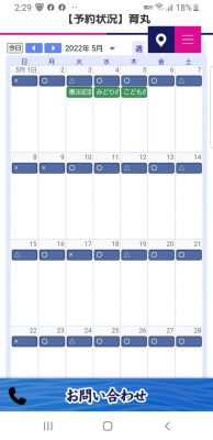 Screenshot_20220221-142940_Internet.jpg