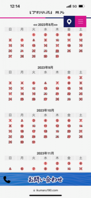 image0_4.png