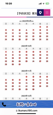image0_2.png