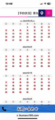 image0_3.png