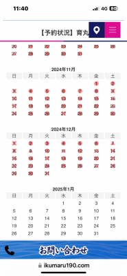 image2_4.png