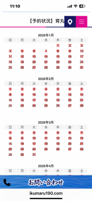 image1_11.png