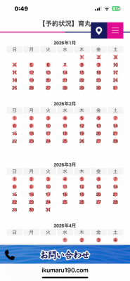image1_12.png