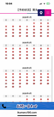 image1_13.png