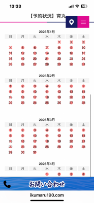 image1_22.png