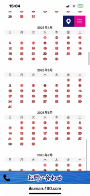 image2_10.png