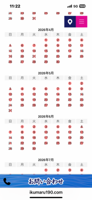 image2_11.png