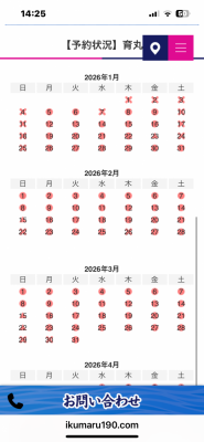 image2_17.png