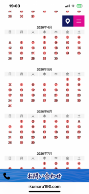 image2_21.png
