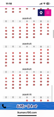 image2_8.png
