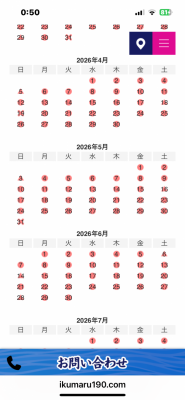 image2_9.png