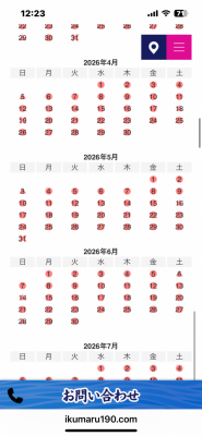 image5_2.png