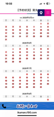 image0_14.png
