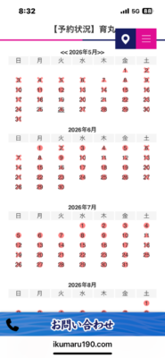 image0_15.png