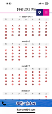 image0_17.png