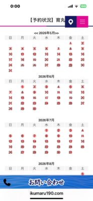 image0_19.png