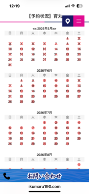image0_2.png