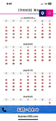 image0_3.png