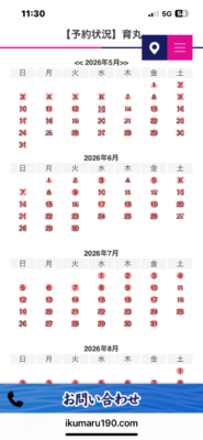 image0_8.png