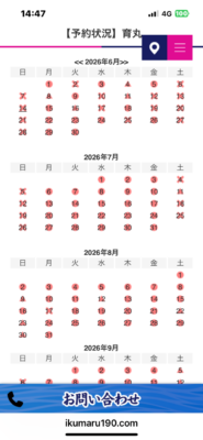 image0_12.png