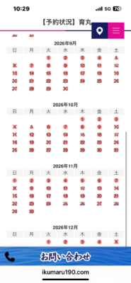 image1_9.png