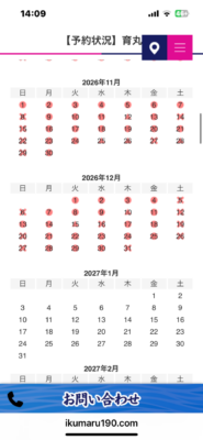 image2_5.png