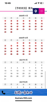 image2_7.png