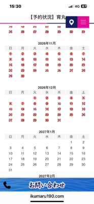 image2_9.png