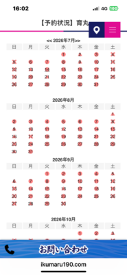 image0_11.png