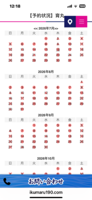 image0_13.png