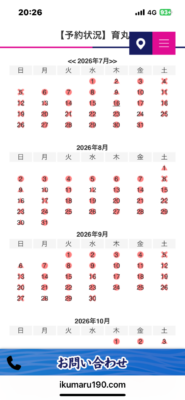 image0_15.png