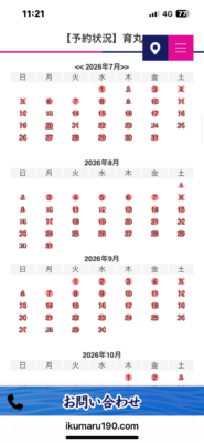 image0_16.png