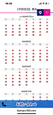 image0_19.png