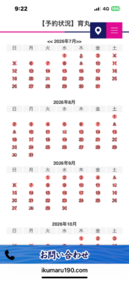image0_2.png