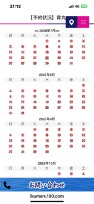 image0_21.png