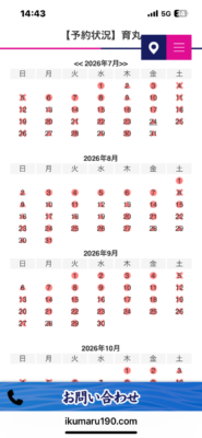 image0_23.png