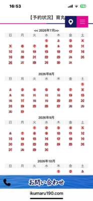 image0_25.png