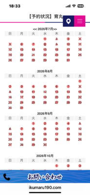 image0_4.png