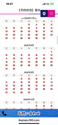 image0_7.png
