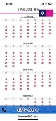 image0_9.png