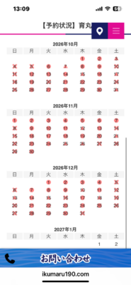 image1_16.png