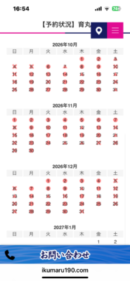 image1_20.png