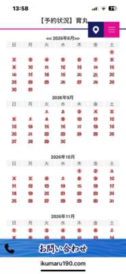 image0_18.png