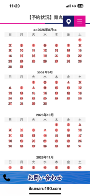 image0_2.png